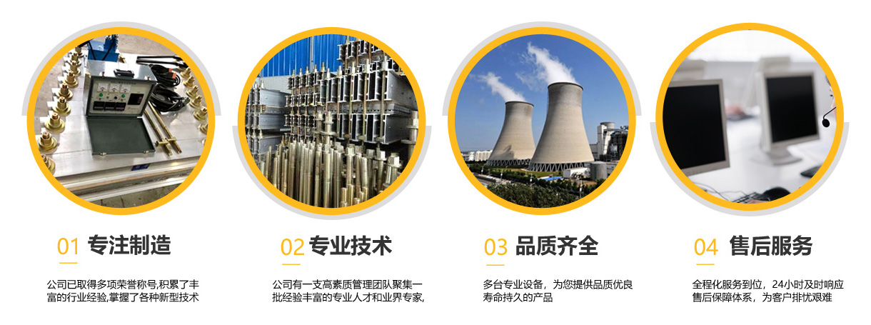 客戶來樣、來圖加工生產